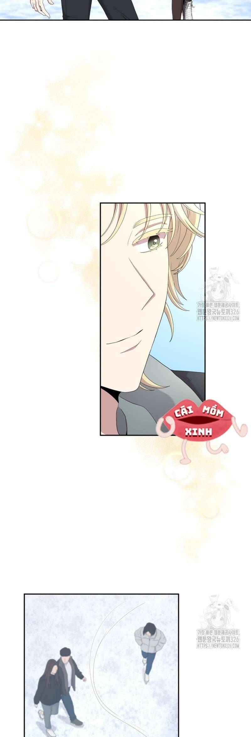 Món Khai Vị Một Đêm: Chapter 15