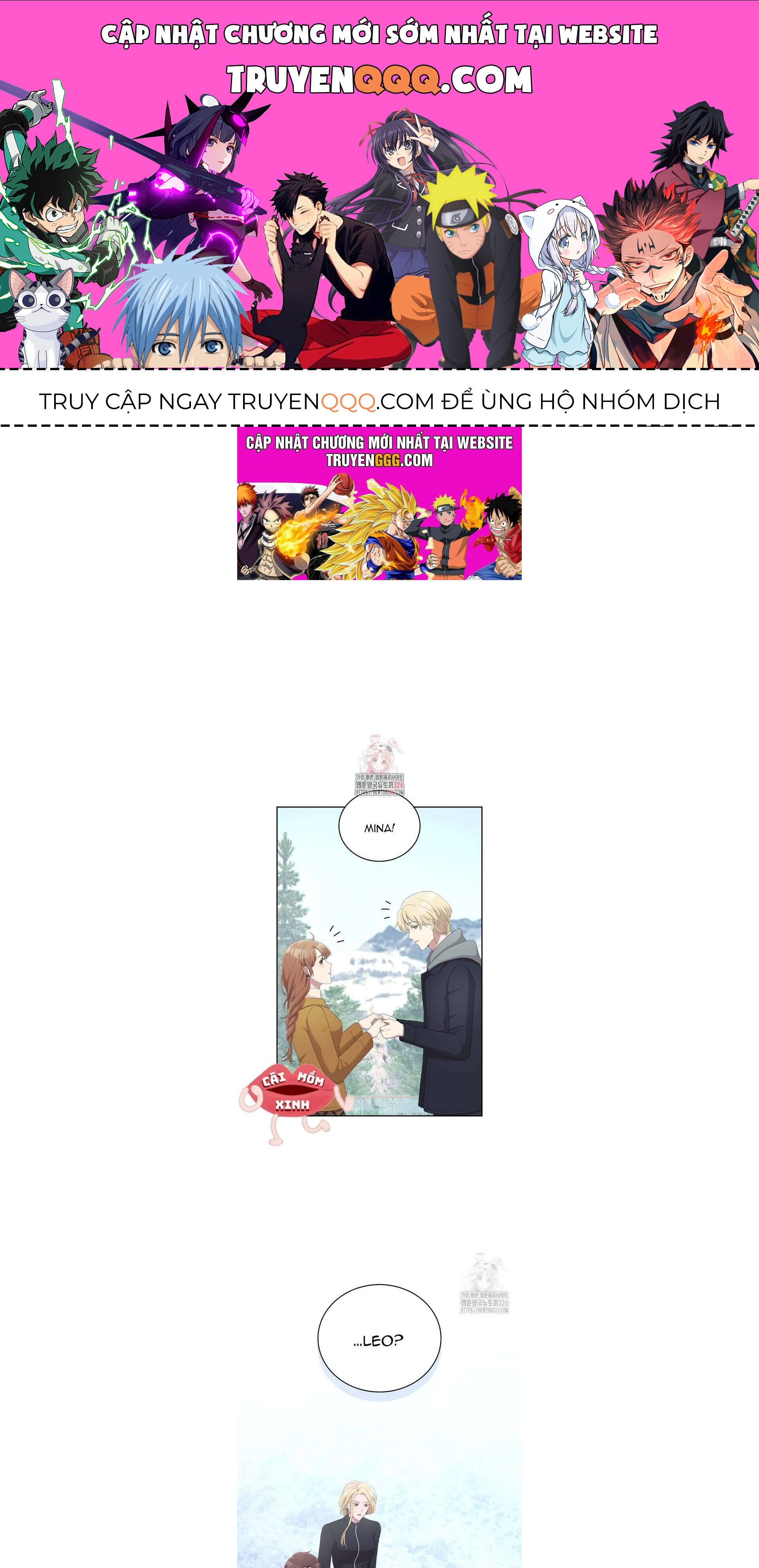Món Khai Vị Một Đêm: Chapter 16