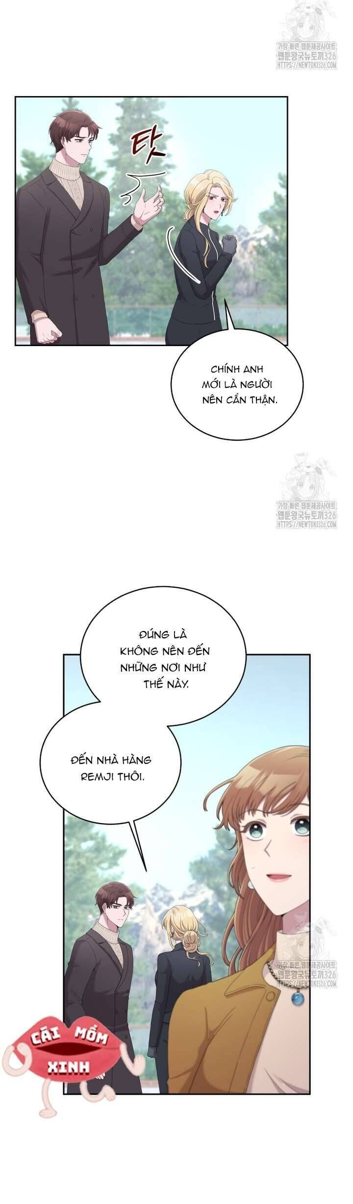 Món Khai Vị Một Đêm: Chapter 16