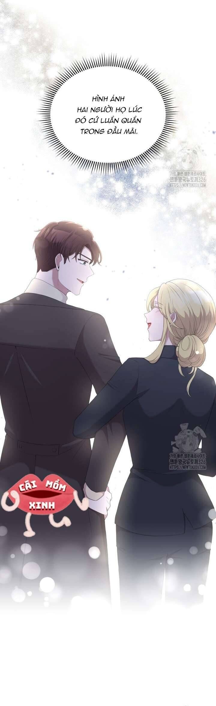 Món Khai Vị Một Đêm: Chapter 16