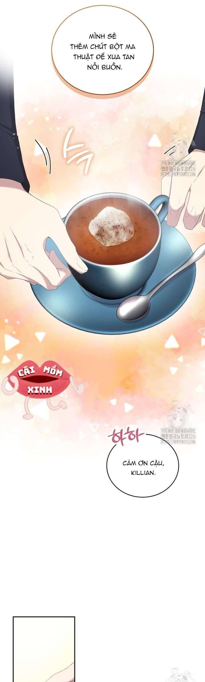 Món Khai Vị Một Đêm: Chapter 16