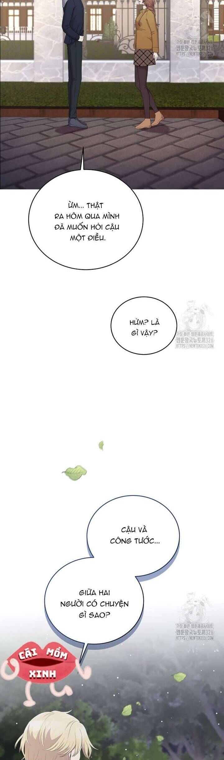 Món Khai Vị Một Đêm: Chapter 16