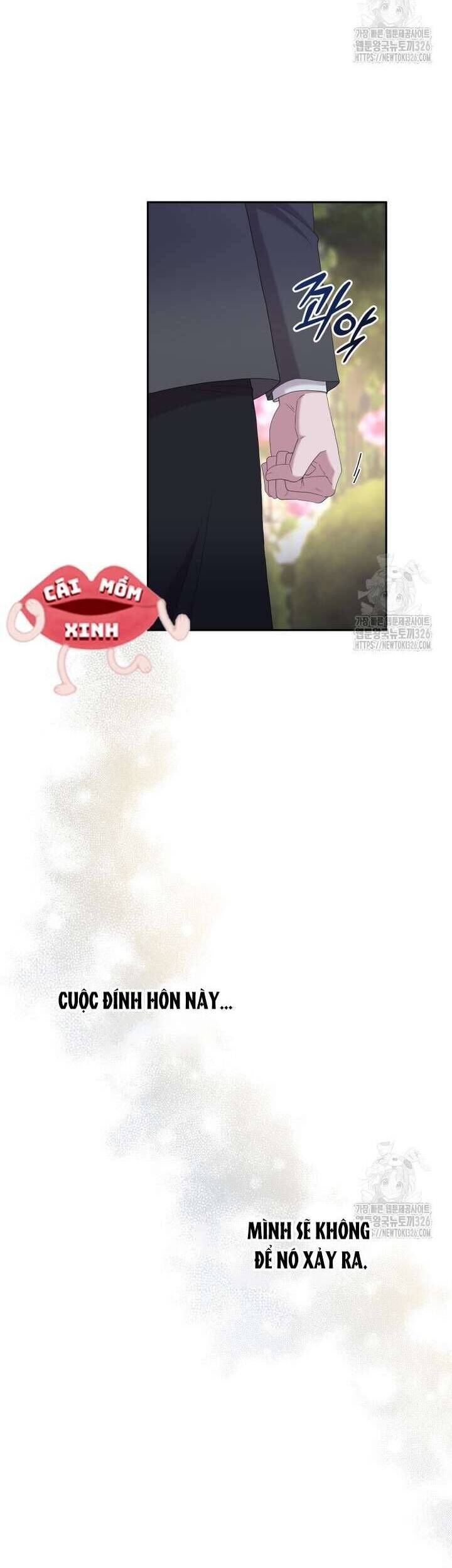 Món Khai Vị Một Đêm: Chapter 17
