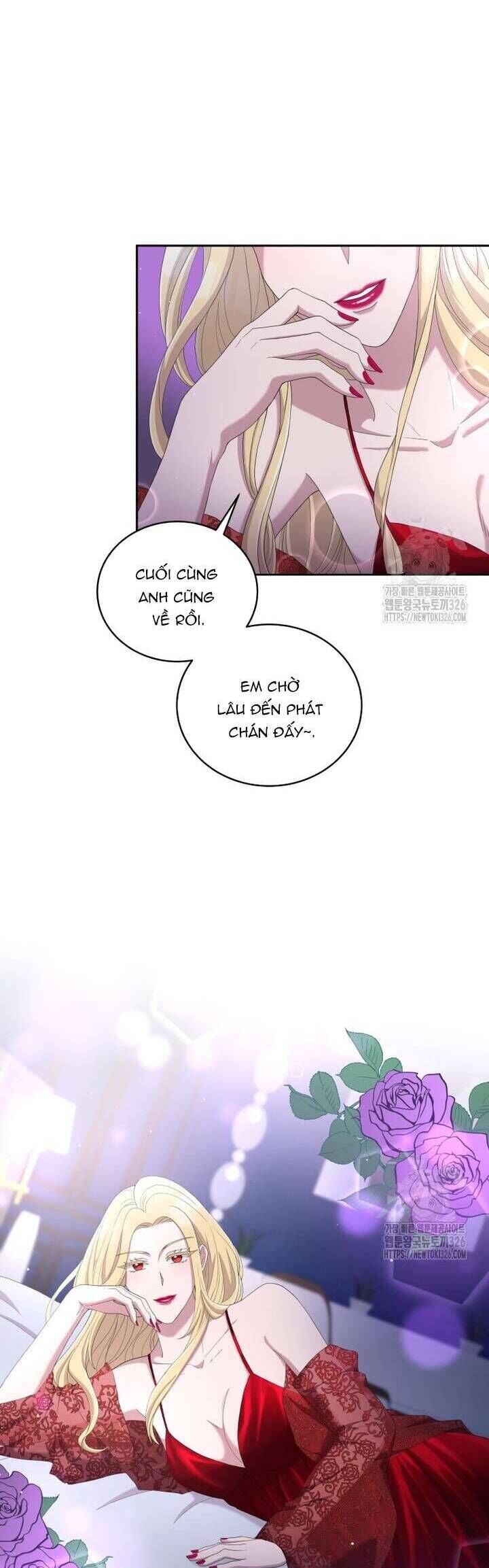 Món Khai Vị Một Đêm: Chapter 17