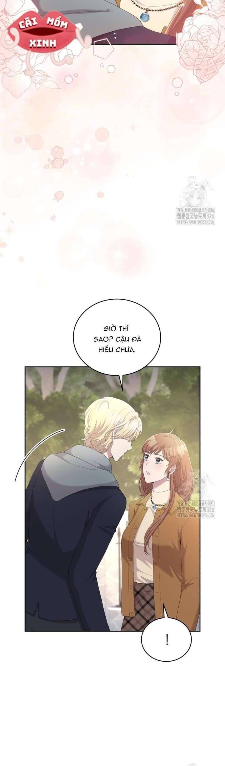 Món Khai Vị Một Đêm: Chapter 17