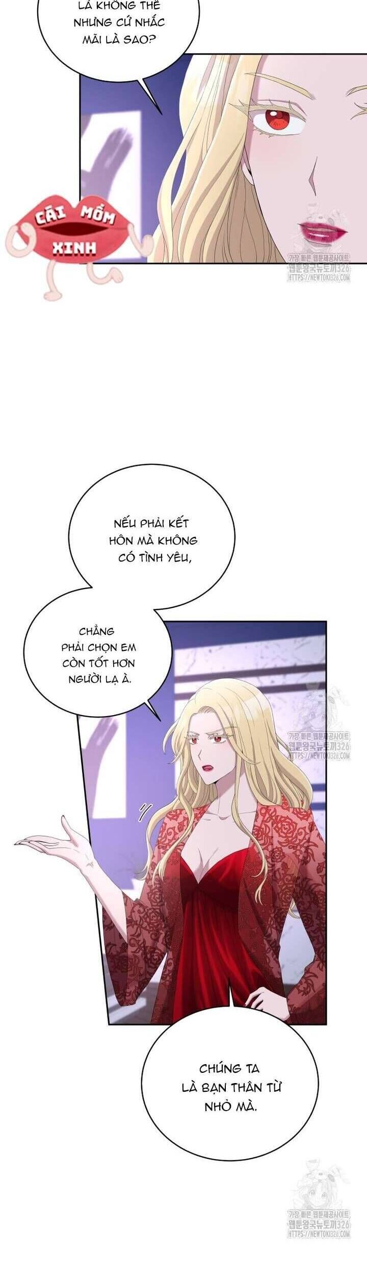 Món Khai Vị Một Đêm: Chapter 17