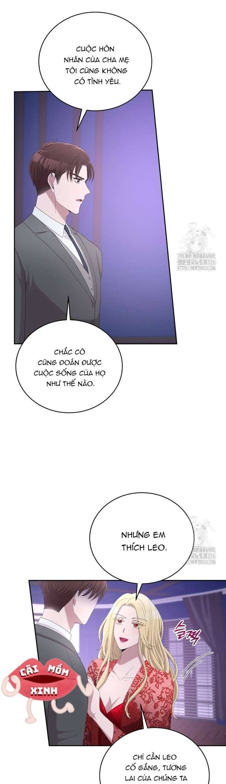 Món Khai Vị Một Đêm: Chapter 17