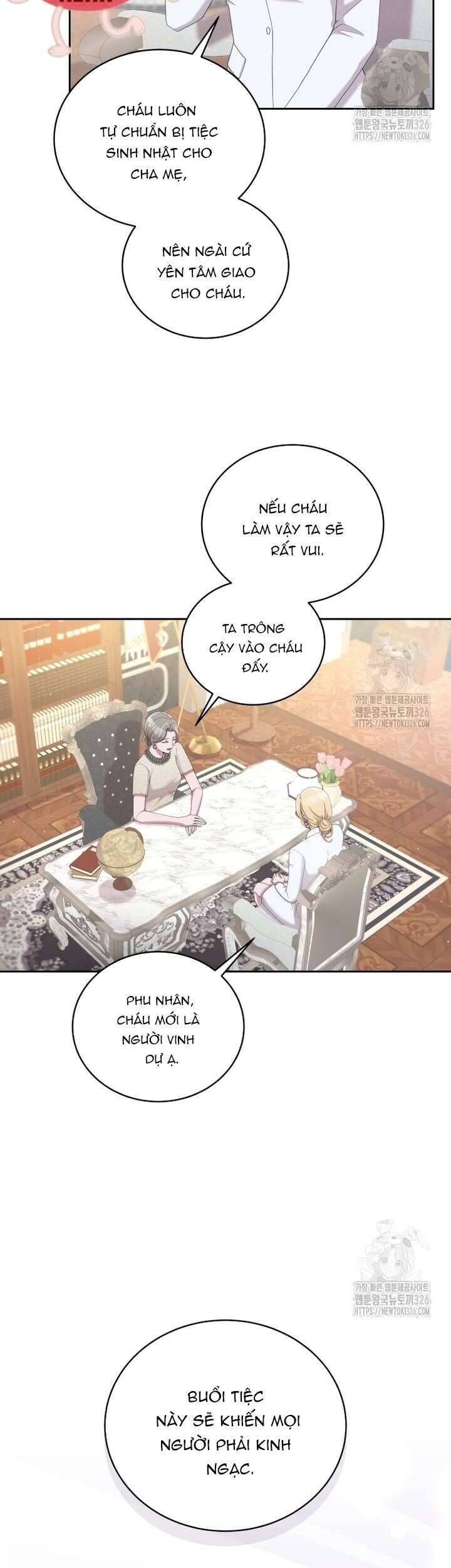 Món Khai Vị Một Đêm: Chapter 17