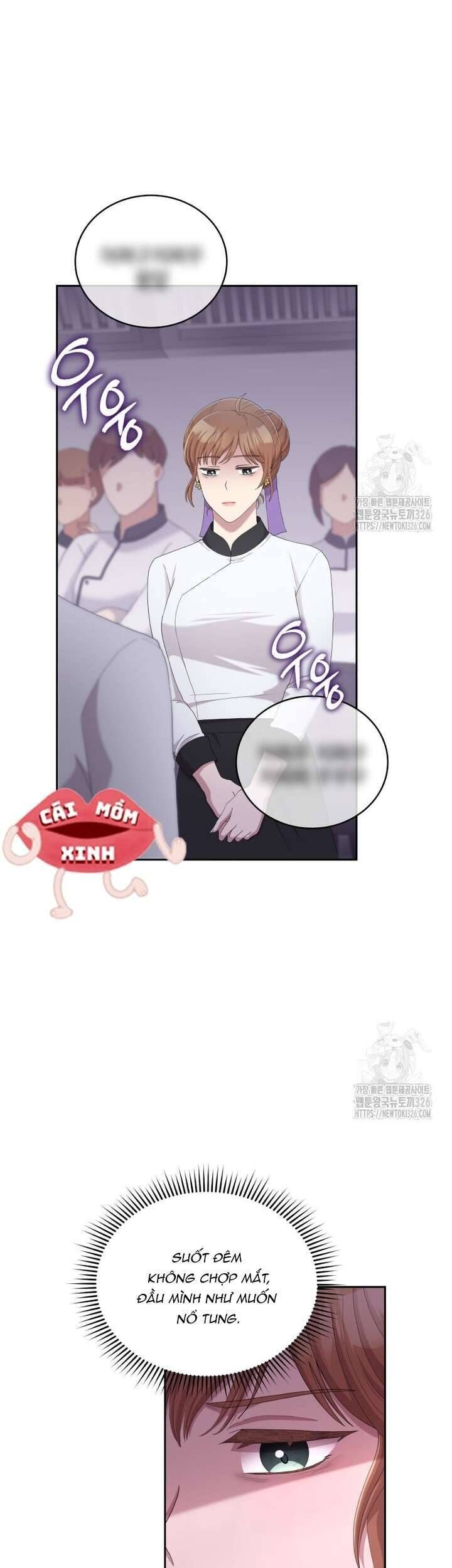 Món Khai Vị Một Đêm: Chapter 17