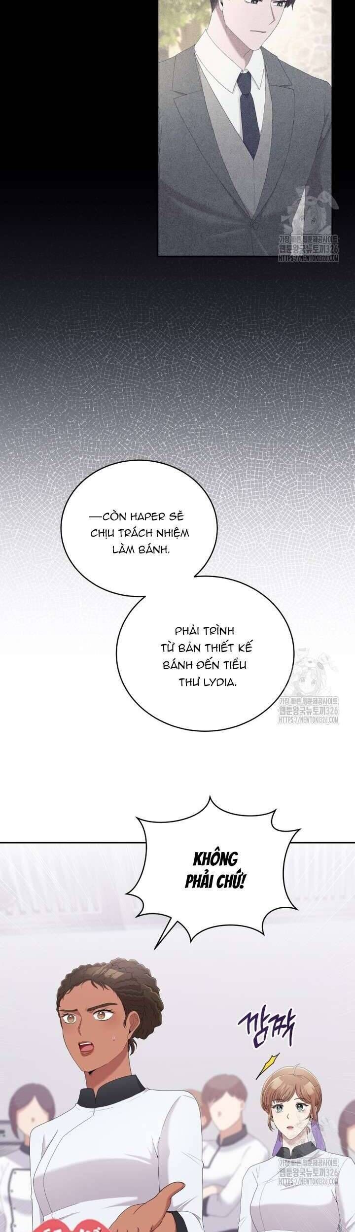 Món Khai Vị Một Đêm: Chapter 17