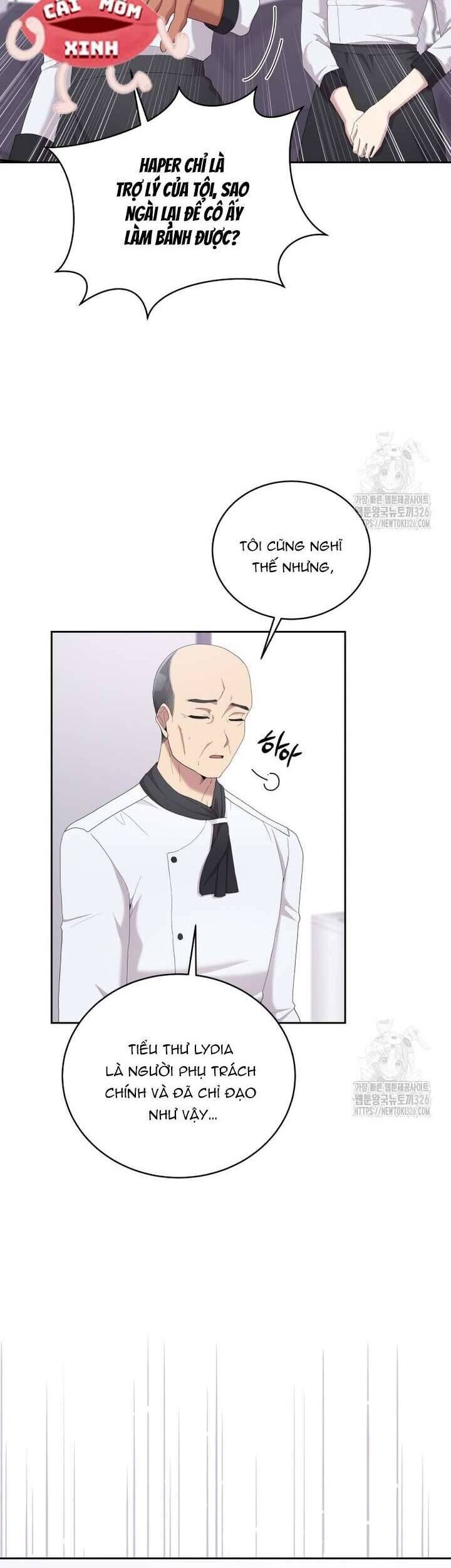 Món Khai Vị Một Đêm: Chapter 17