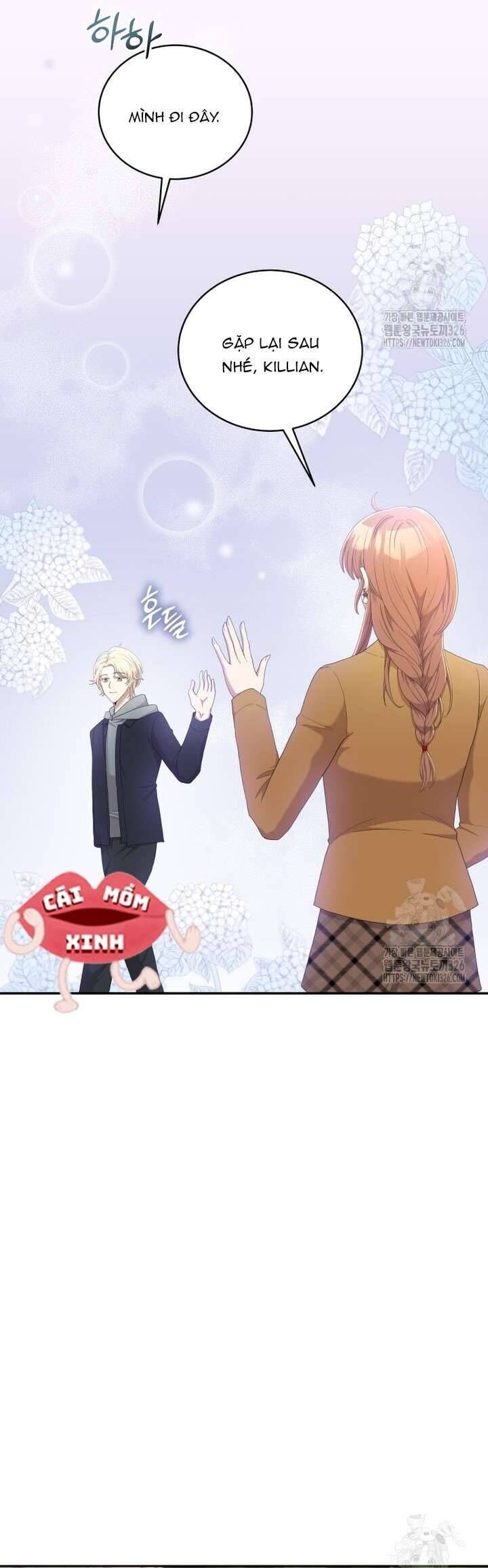 Món Khai Vị Một Đêm: Chapter 17