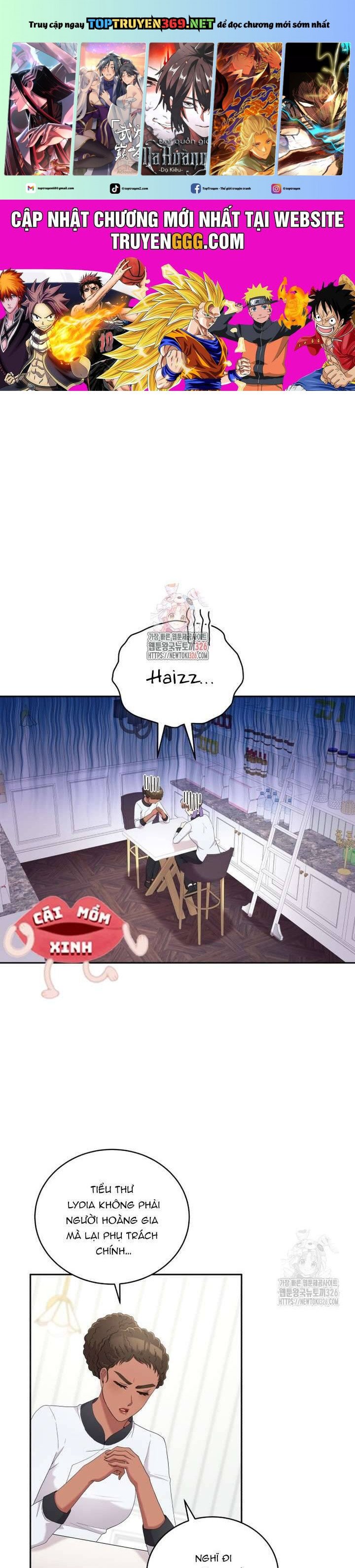 Món Khai Vị Một Đêm: Chapter 18