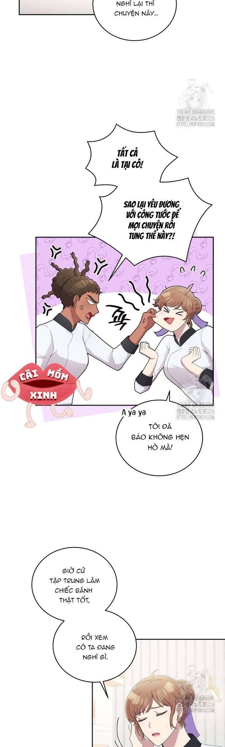 Món Khai Vị Một Đêm: Chapter 18