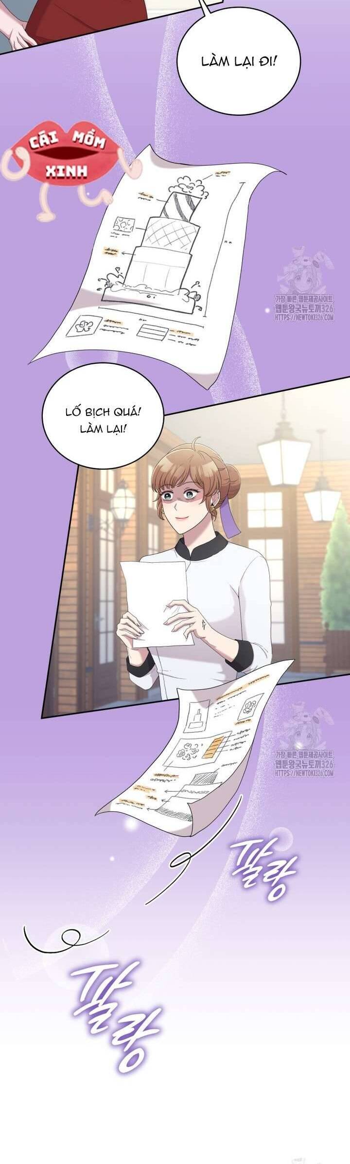 Món Khai Vị Một Đêm: Chapter 18