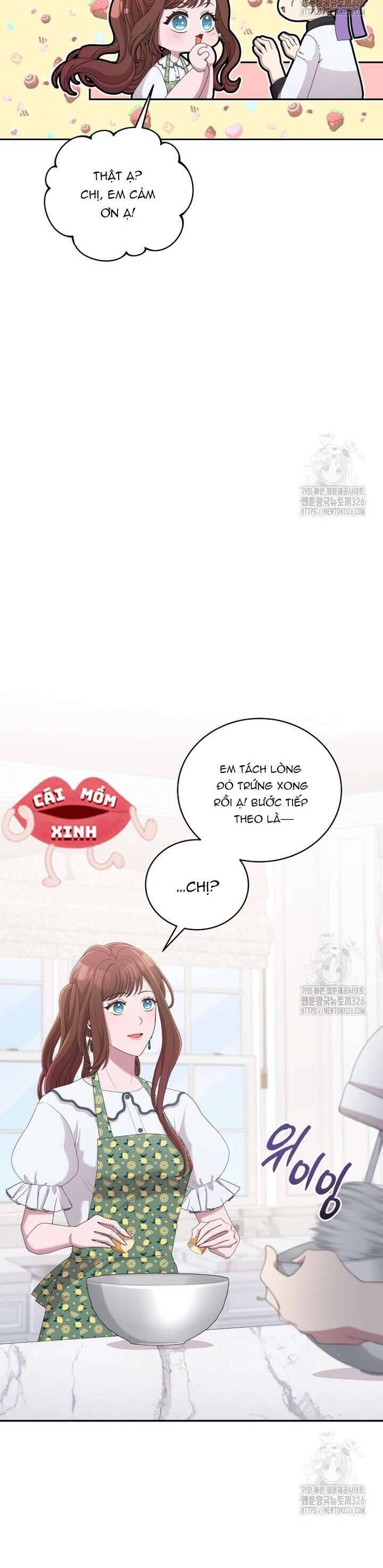 Món Khai Vị Một Đêm: Chapter 18