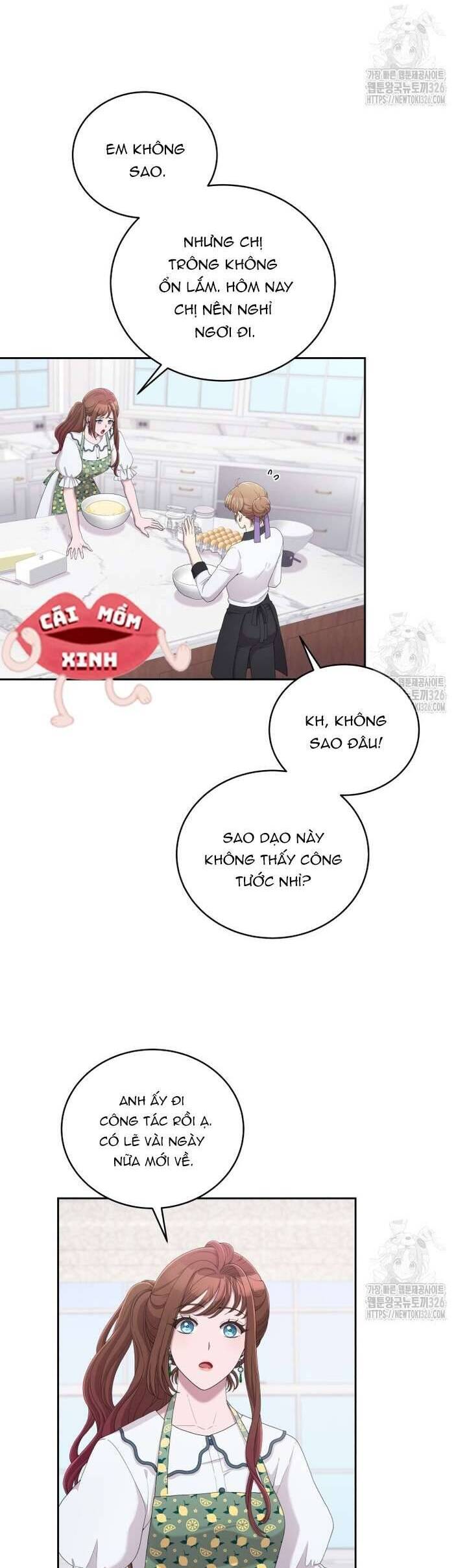 Món Khai Vị Một Đêm: Chapter 18