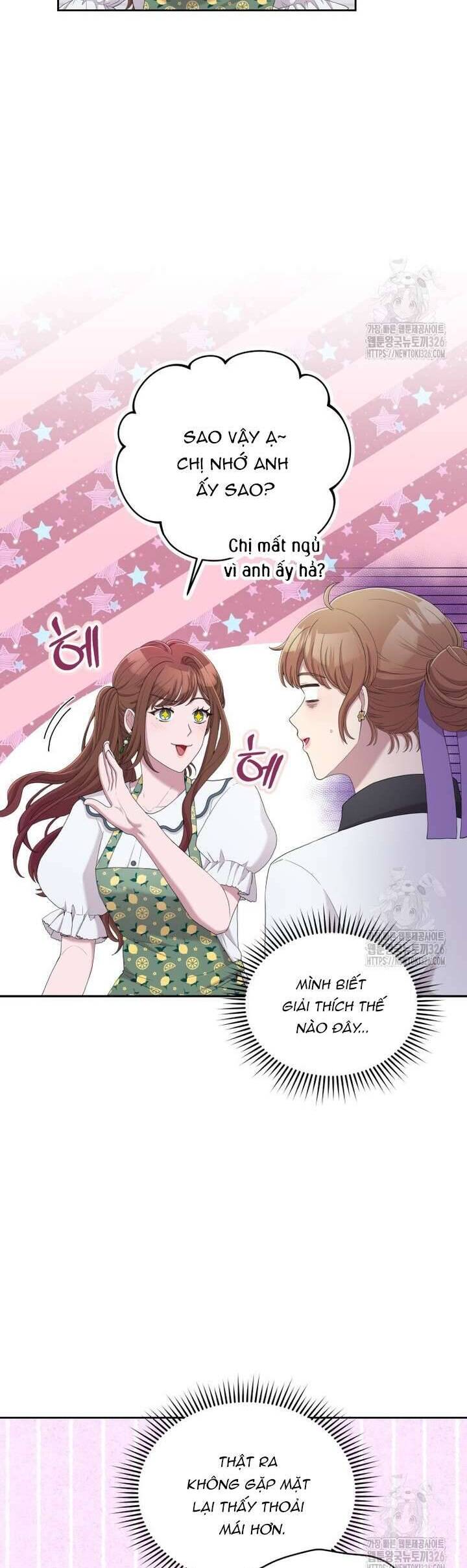 Món Khai Vị Một Đêm: Chapter 18