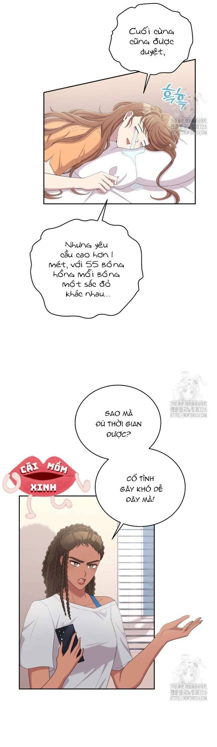 Món Khai Vị Một Đêm: Chapter 18