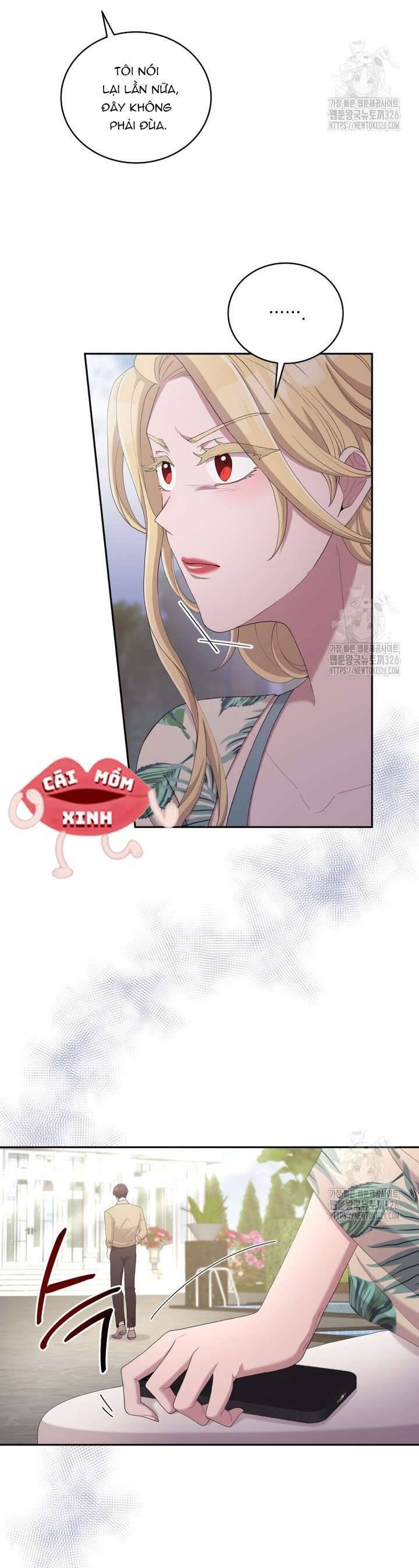 Món Khai Vị Một Đêm: Chapter 18