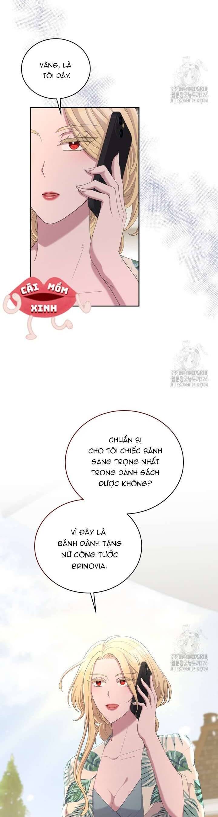 Món Khai Vị Một Đêm: Chapter 18