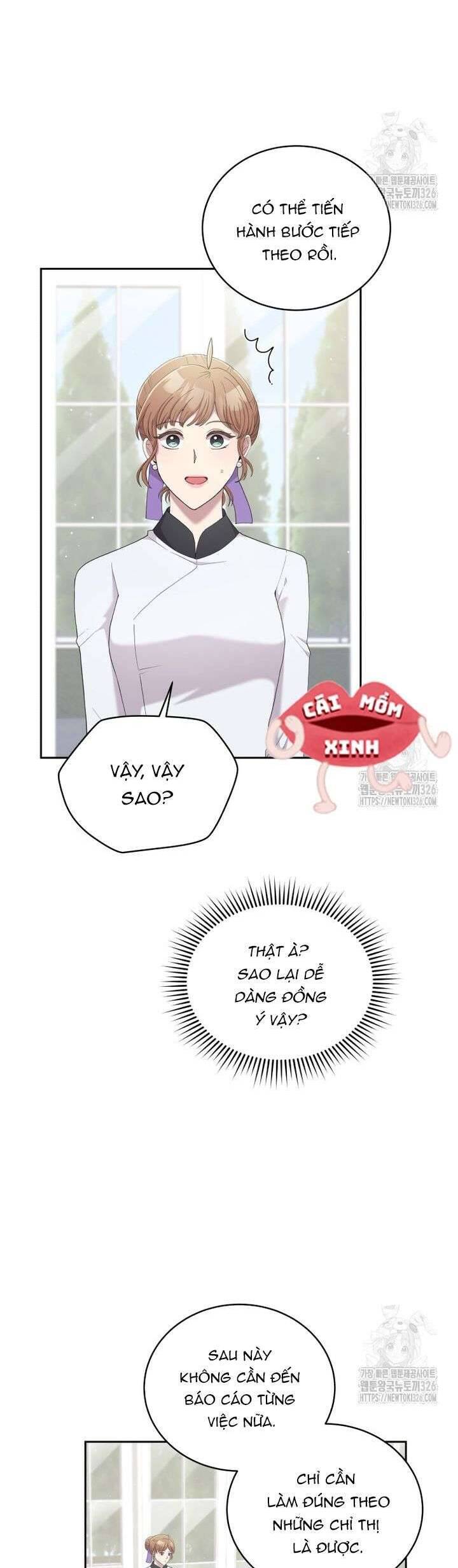Món Khai Vị Một Đêm: Chapter 19