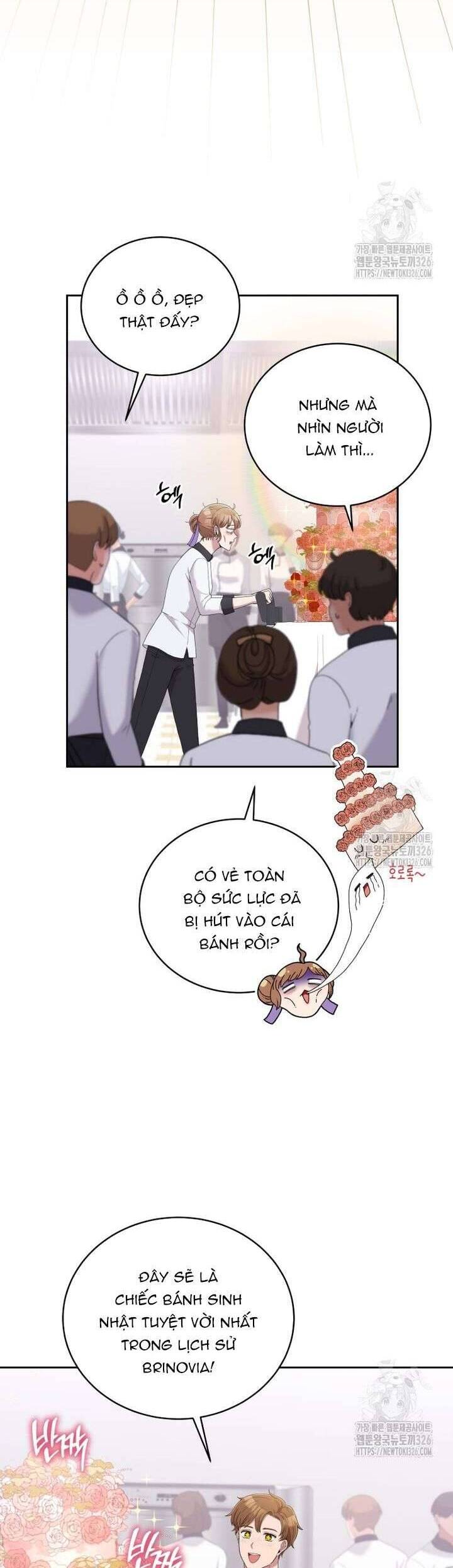 Món Khai Vị Một Đêm: Chapter 19