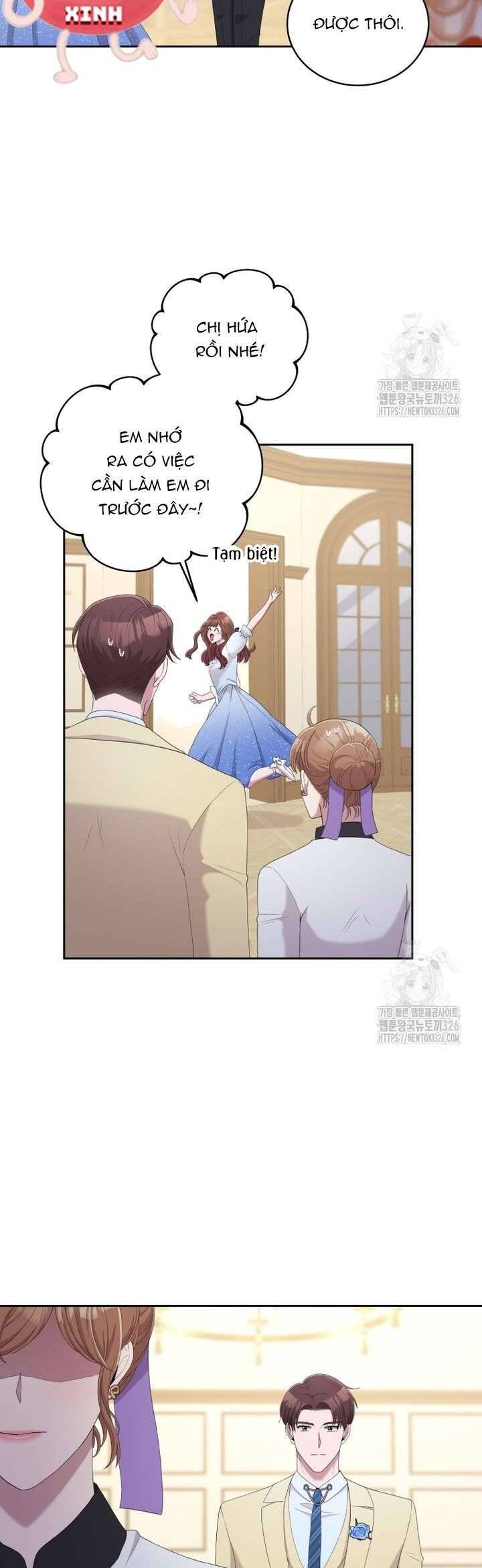Món Khai Vị Một Đêm: Chapter 19