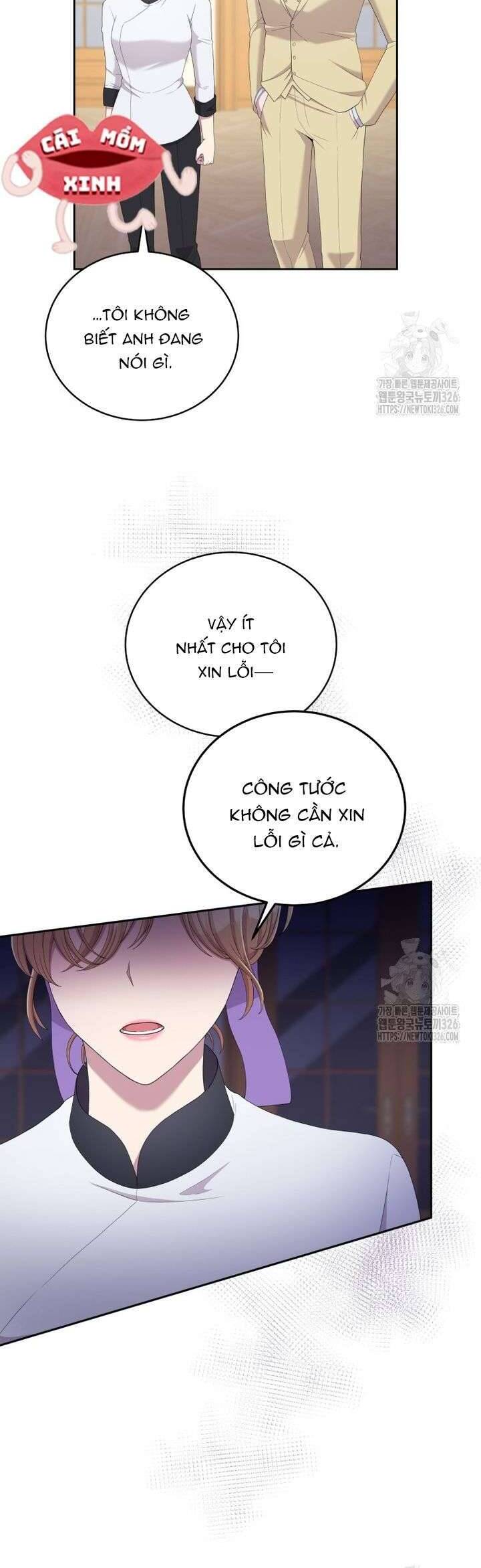 Món Khai Vị Một Đêm: Chapter 19