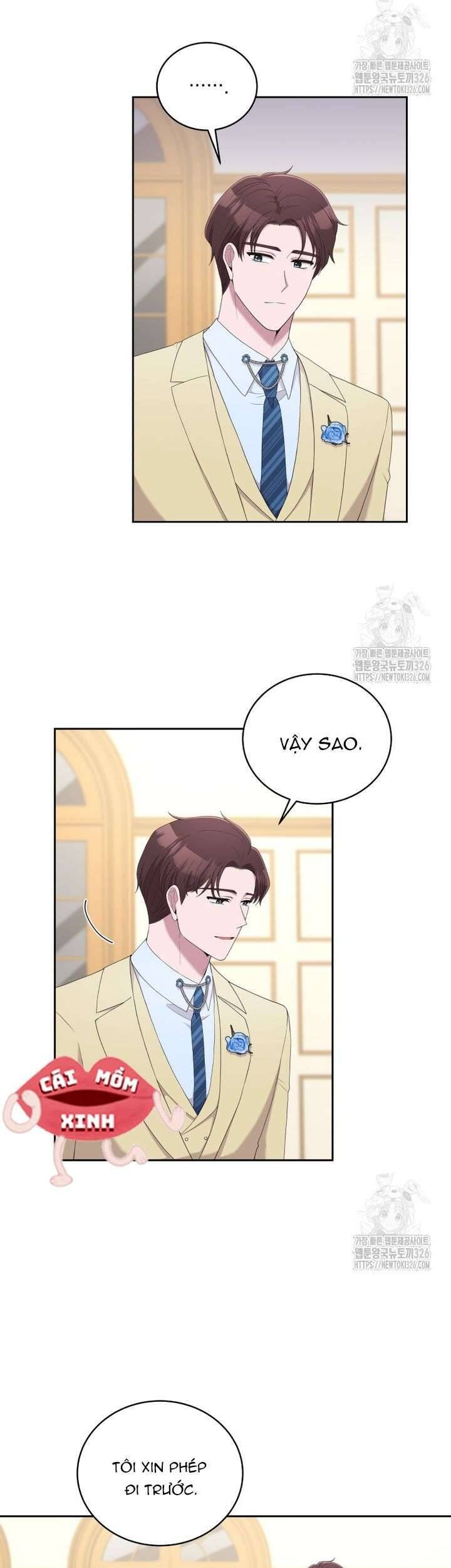Món Khai Vị Một Đêm: Chapter 19