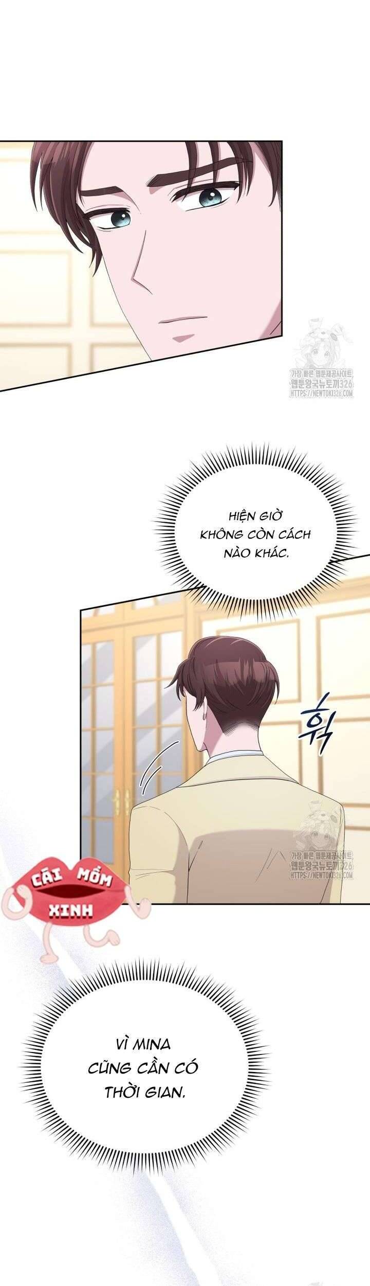 Món Khai Vị Một Đêm: Chapter 19