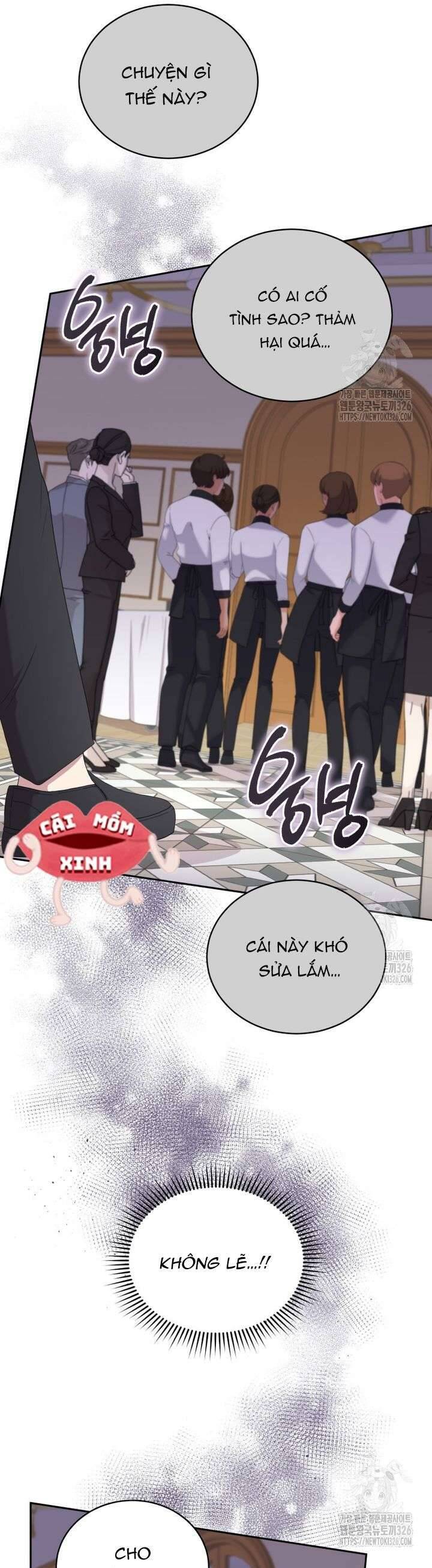 Món Khai Vị Một Đêm: Chapter 19