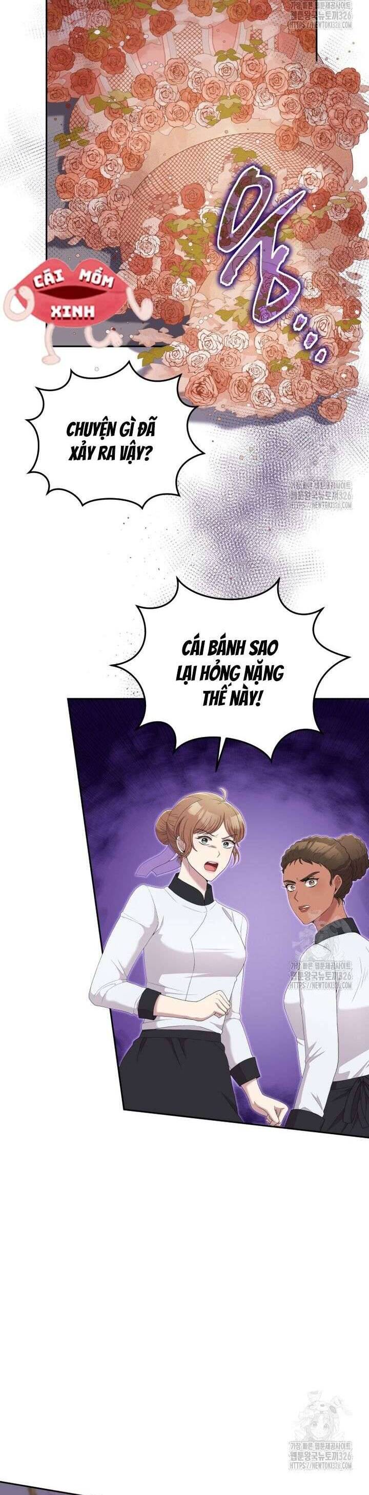 Món Khai Vị Một Đêm: Chapter 19