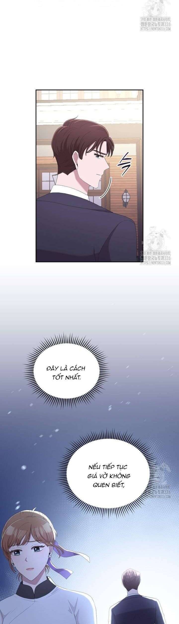 Món Khai Vị Một Đêm: Chapter 19