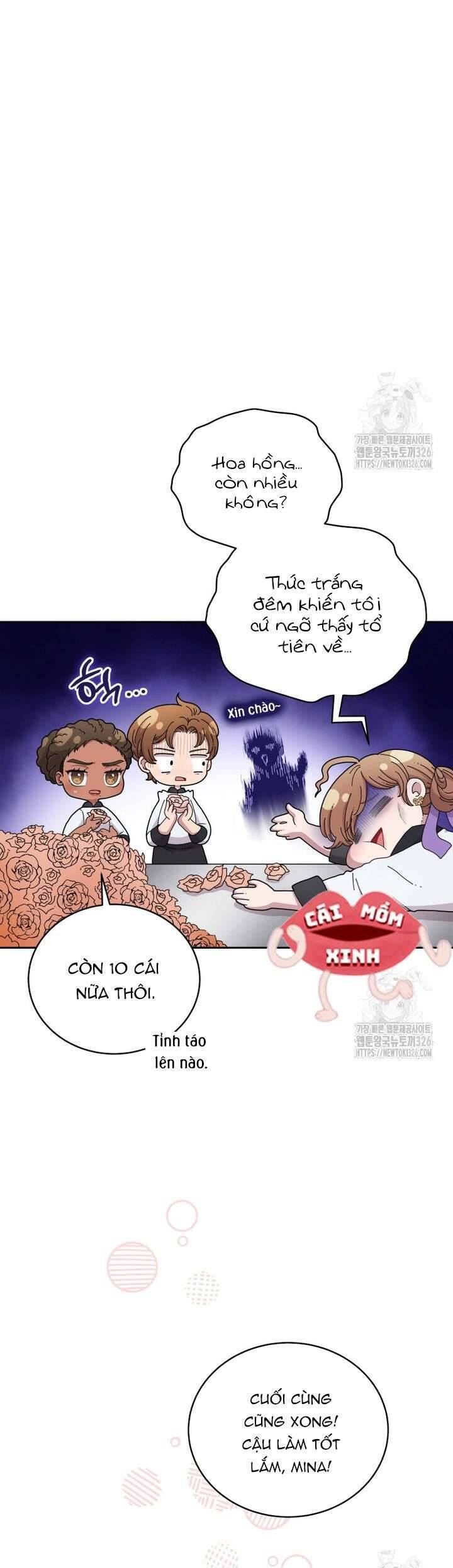 Món Khai Vị Một Đêm: Chapter 19
