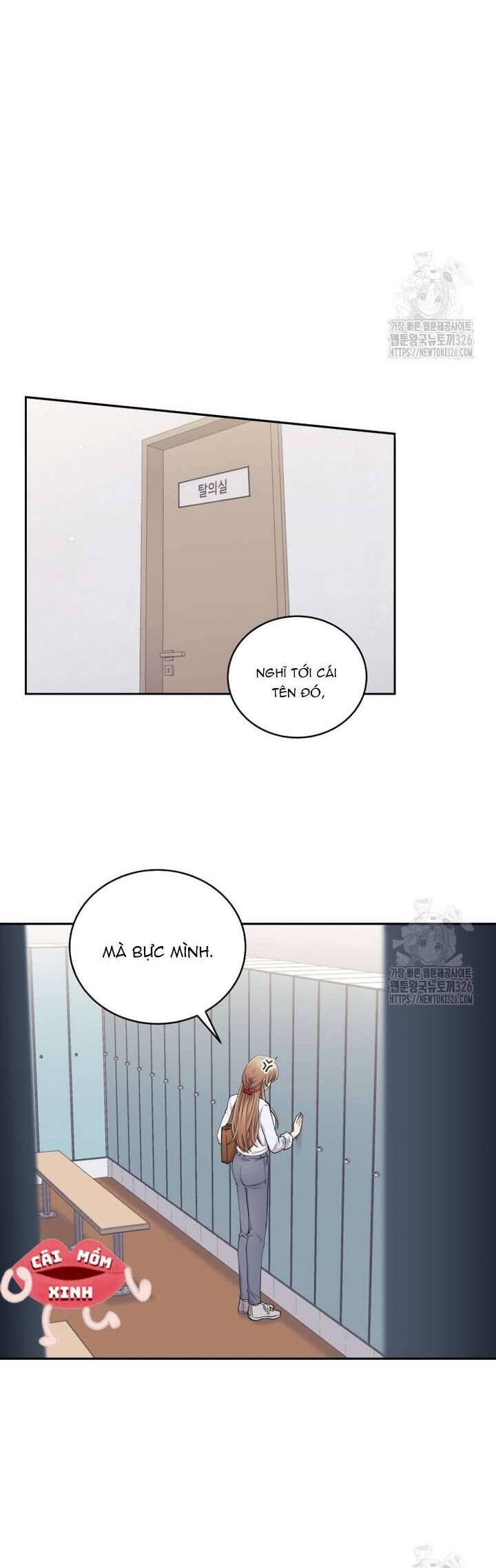 Món Khai Vị Một Đêm: Chapter 2