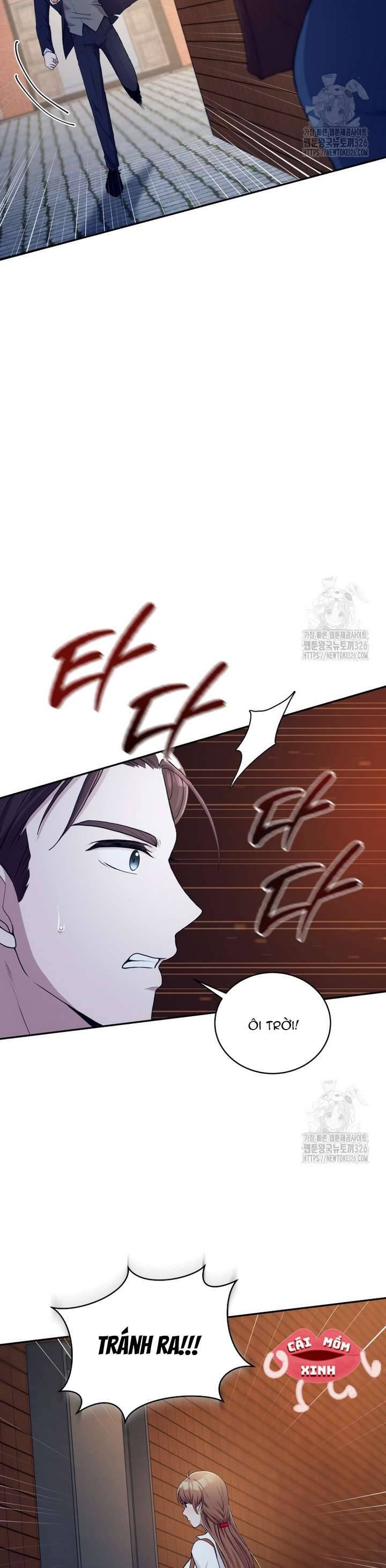 Món Khai Vị Một Đêm: Chapter 2