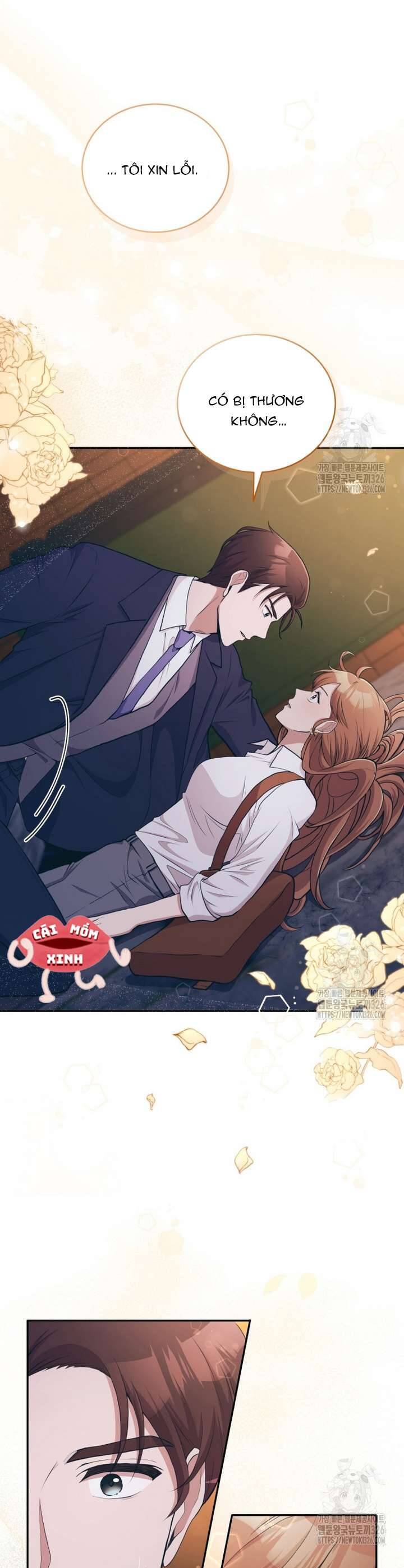 Món Khai Vị Một Đêm: Chapter 2