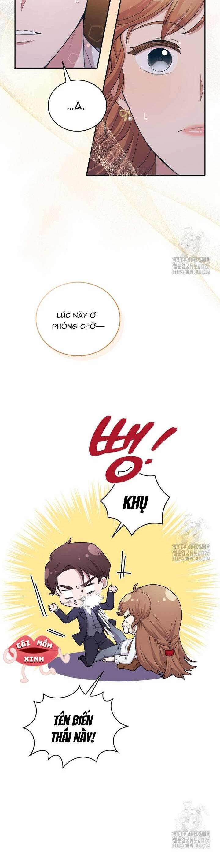 Món Khai Vị Một Đêm: Chapter 2