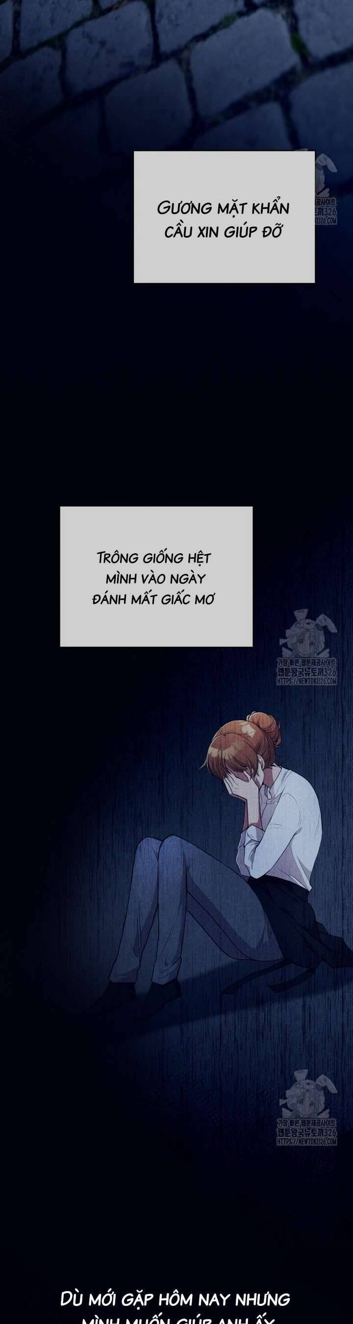 Món Khai Vị Một Đêm: Chapter 2