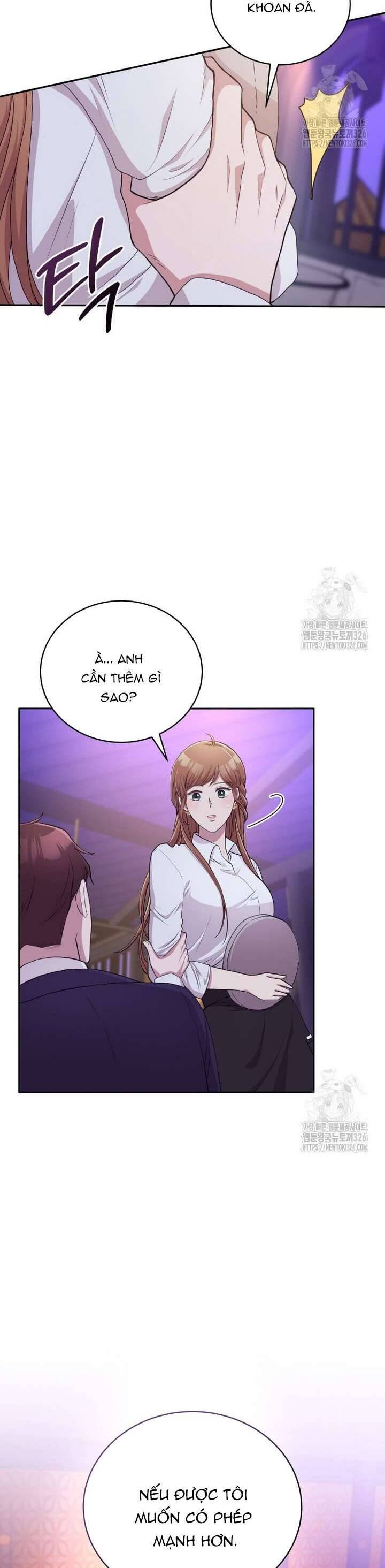 Món Khai Vị Một Đêm: Chapter 2