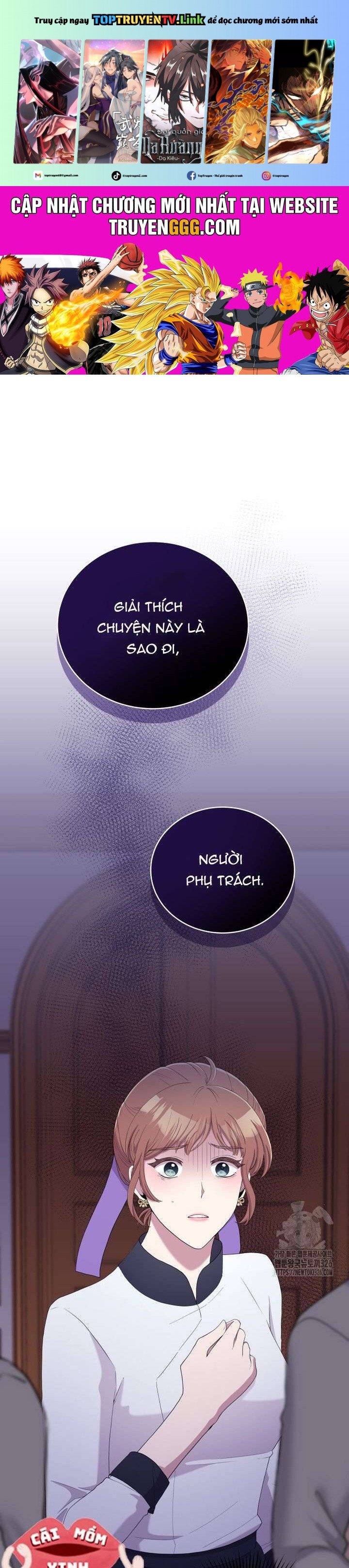 Món Khai Vị Một Đêm: Chapter 20