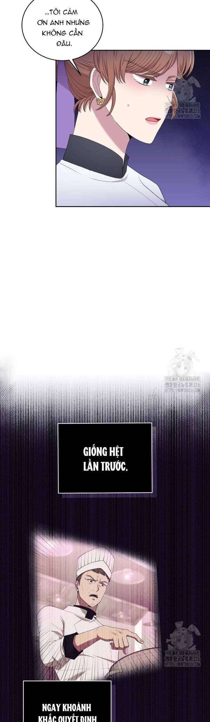 Món Khai Vị Một Đêm: Chapter 20