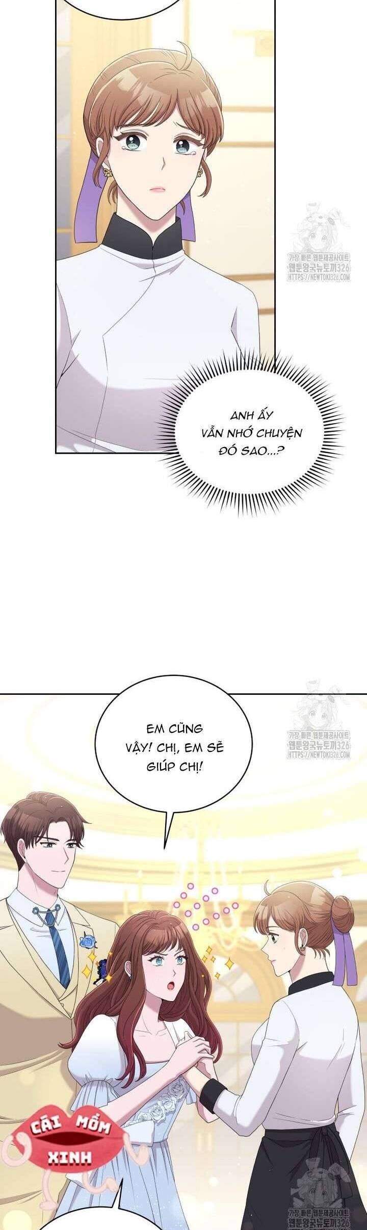 Món Khai Vị Một Đêm: Chapter 20