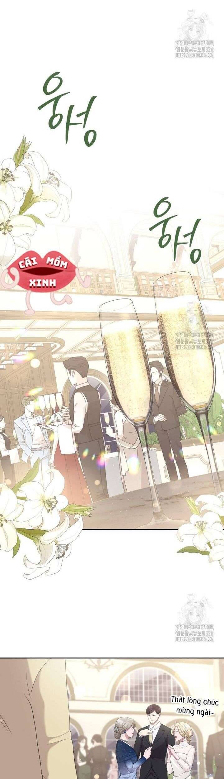 Món Khai Vị Một Đêm: Chapter 20