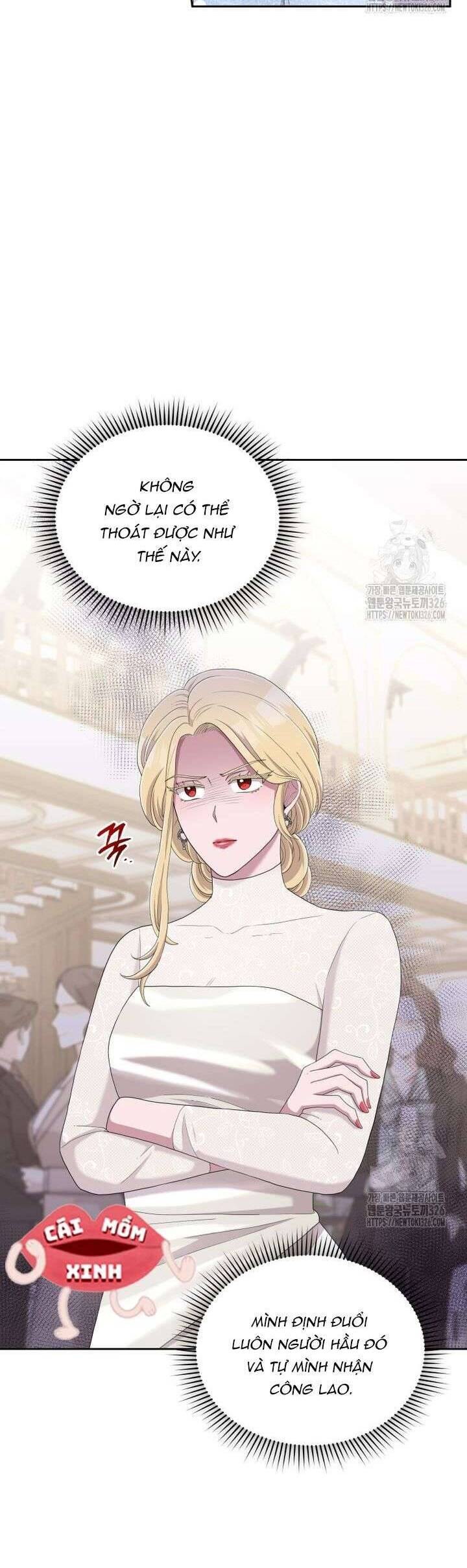 Món Khai Vị Một Đêm: Chapter 20