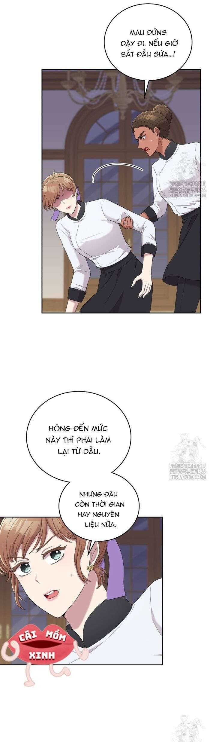 Món Khai Vị Một Đêm: Chapter 20