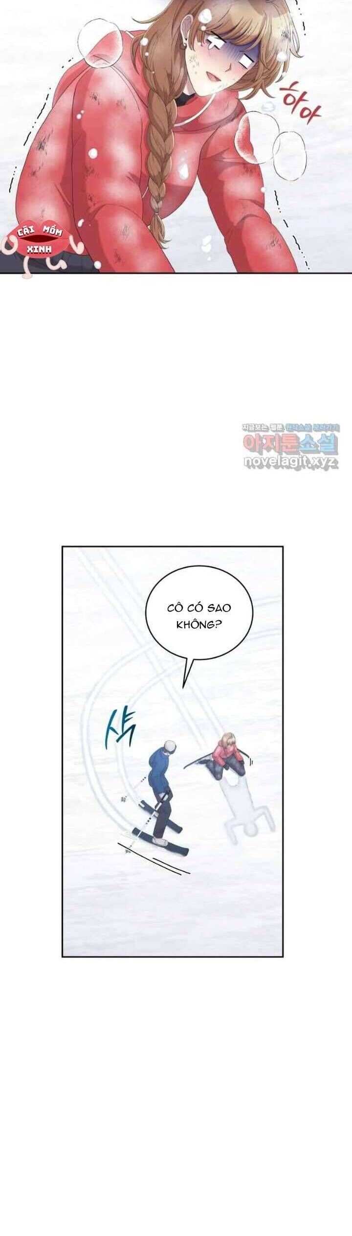 Món Khai Vị Một Đêm: Chapter 21