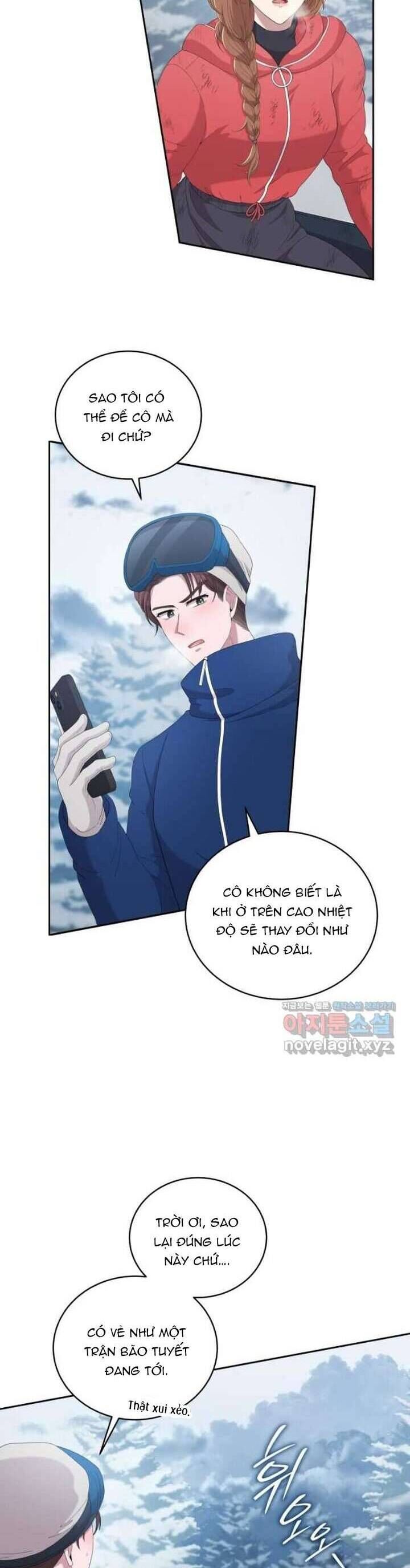 Món Khai Vị Một Đêm: Chapter 21