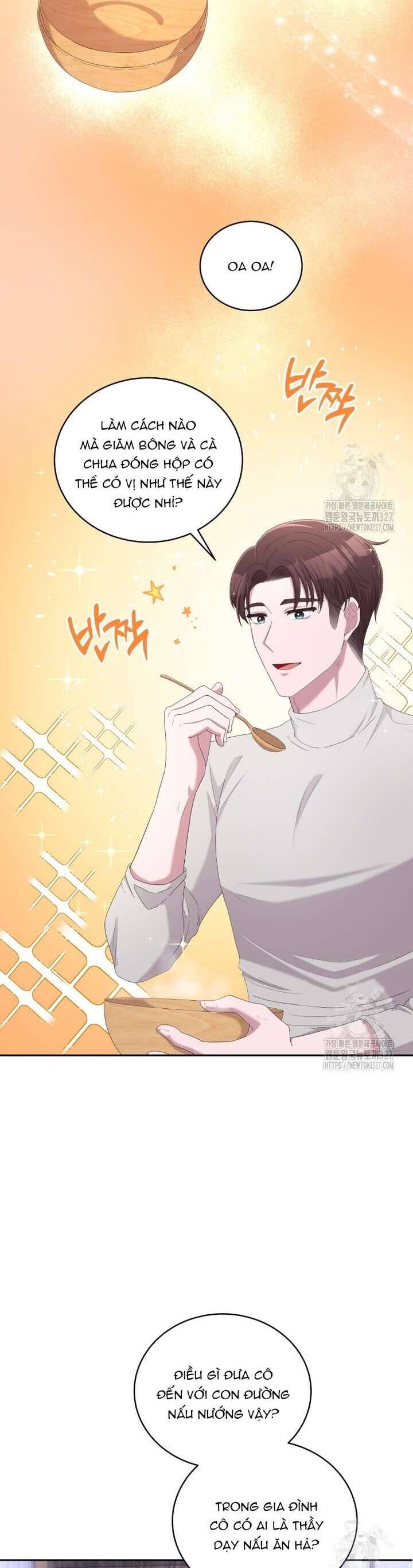 Món Khai Vị Một Đêm: Chapter 22